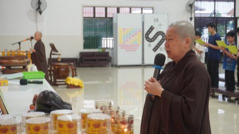 第十一届青少年佛学生活营《转个弯再出发》 照片 75