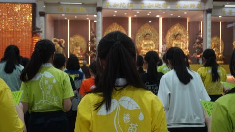 第十一届青少年佛学生活营《转个弯再出发》 照片 78
