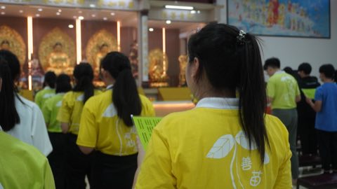第十一届青少年佛学生活营《转个弯再出发》 照片 79
