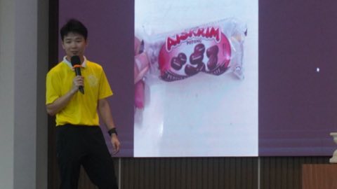 第十一届青少年佛学生活营《转个弯再出发》 照片 87