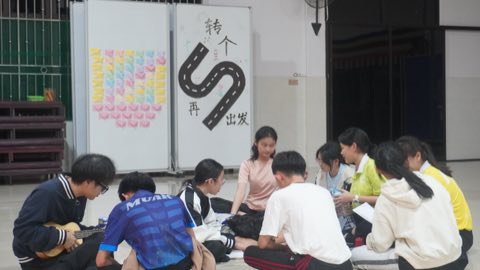 第十一届青少年佛学生活营《转个弯再出发》 照片 96
