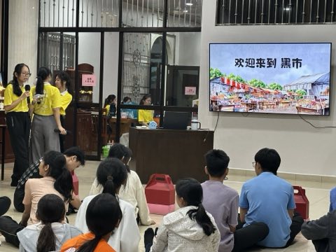 第十一届青少年佛学生活营《转个弯再出发》 照片 101
