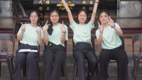 第十一届青少年佛学生活营《转个弯再出发》 照片 123