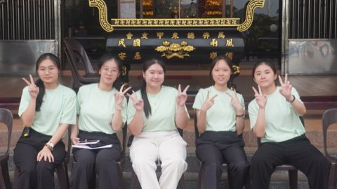 第十一届青少年佛学生活营《转个弯再出发》 照片 126