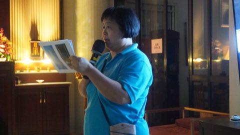 第十一届青少年佛学生活营《转个弯再出发》 照片 162
