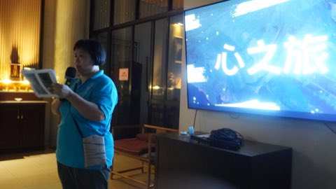 第十一届青少年佛学生活营《转个弯再出发》 照片 163