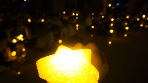 第十一届青少年佛学生活营《转个弯再出发》 照片 230