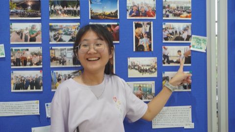 第十一届青少年佛学生活营《转个弯再出发》 照片 260