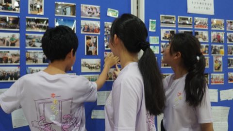 第十一届青少年佛学生活营《转个弯再出发》 照片 261