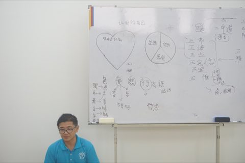 2024年佛学班活动剪影 照片 174