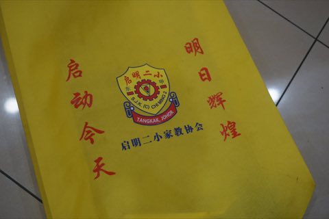 2024年佛学班活动剪影 照片 338