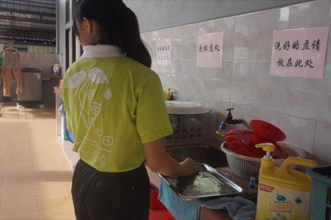 2024年佛学班活动剪影 照片 357