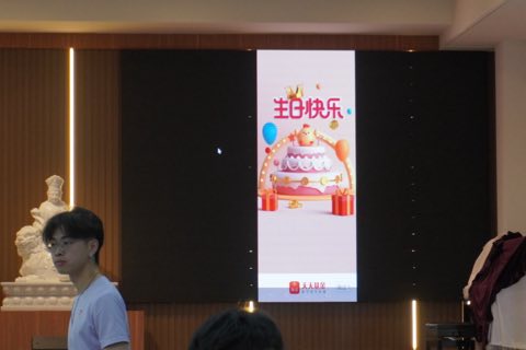 2025年佛学班活动剪影 照片 114