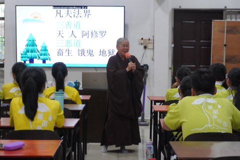 2025年佛学班活动剪影 照片 204