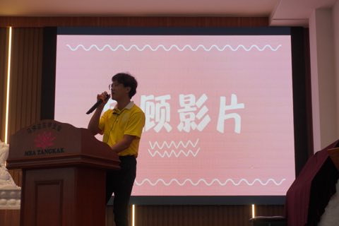 2025年佛学班活动剪影 照片 265