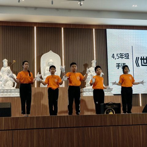 法师领众共修 照片 1