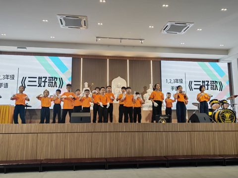 法师领众共修 照片 5