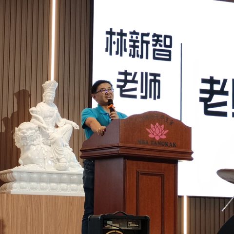 法师领众共修 照片 7