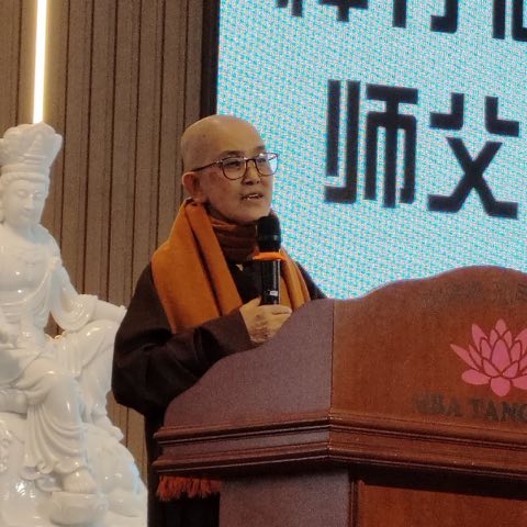 法师领众共修 照片 8
