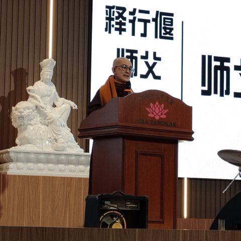 法师领众共修 照片 10