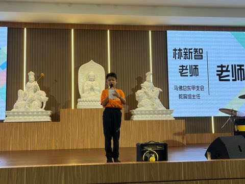 法师领众共修 照片 13
