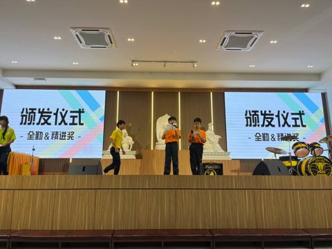 法师领众共修 照片 19