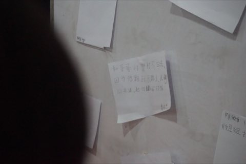 小学佛学营 照片 38