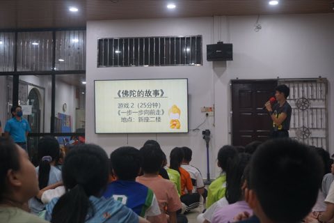 小学佛学营 照片 110