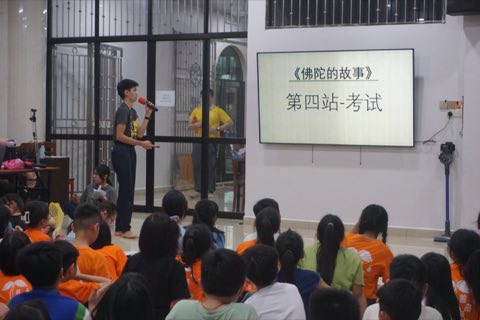 小学佛学营 照片 592