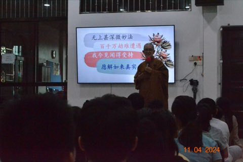 小学佛学营 照片 630