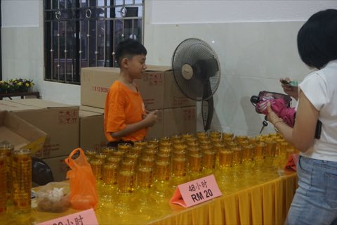 2024年卫塞节庆典 照片 80