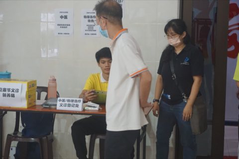 2024年卫塞节庆典 照片 131