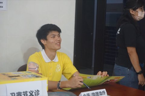 2024年卫塞节庆典 照片 132