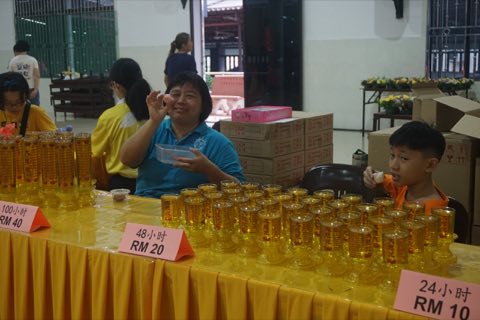 2024年卫塞节庆典 照片 206