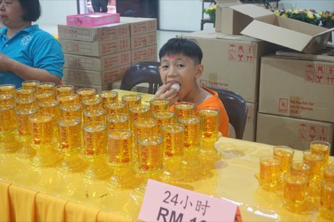 2024年卫塞节庆典 照片 207