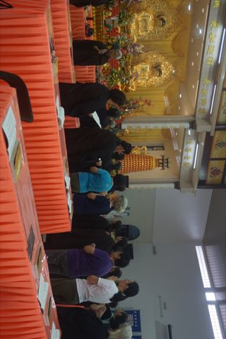 2024年卫塞节庆典 照片 243