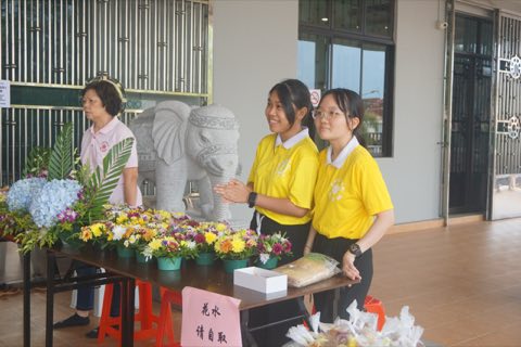 2024年卫塞节庆典 照片 304