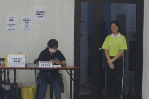2024年卫塞节庆典 照片 315