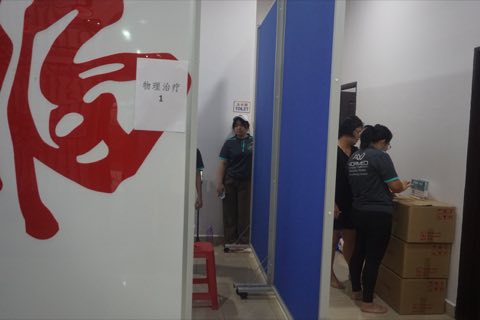 2024年卫塞节庆典 照片 316