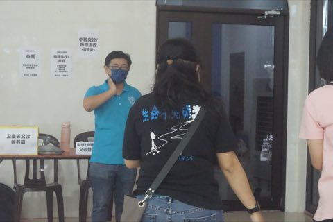 2024年卫塞节庆典 照片 540