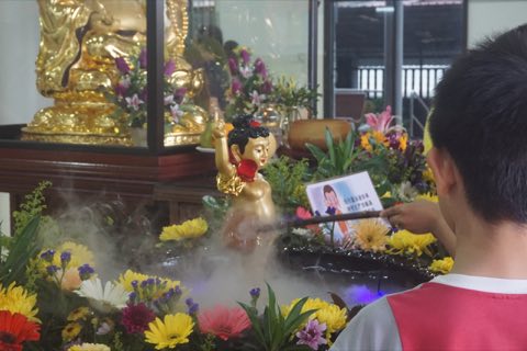 2024年卫塞节庆典 照片 558