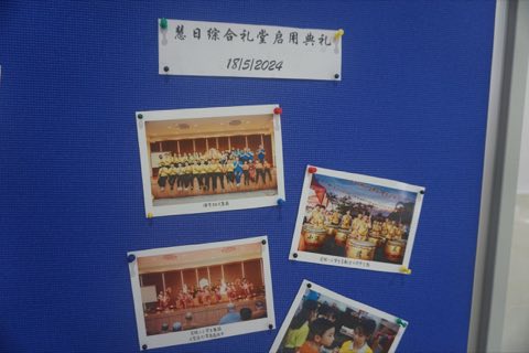 2024年卫塞节庆典 照片 605