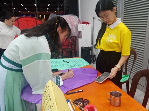 青少年佛学班中秋呈献晚会 照片 16