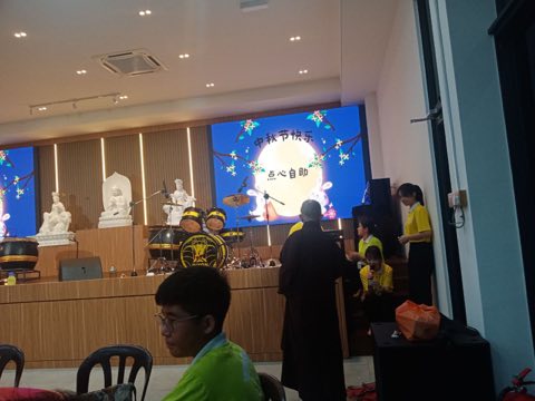 青少年佛学班中秋呈献晚会 照片 20