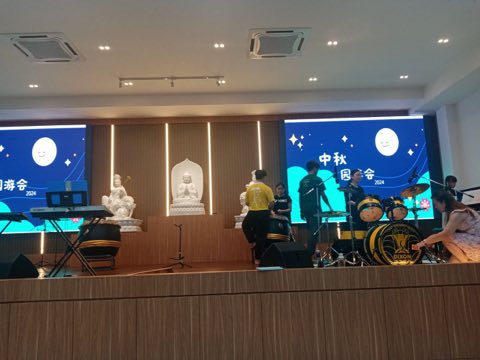 青少年佛学班中秋呈献晚会 照片 33