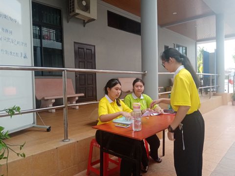青少年佛学班中秋呈献晚会 照片 52