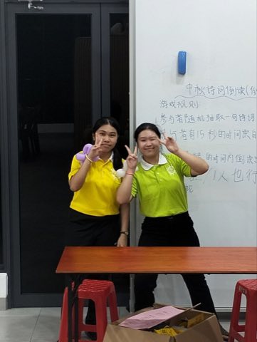 青少年佛学班中秋呈献晚会 照片 62