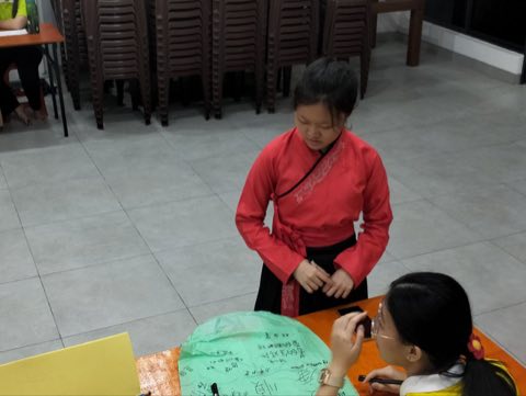 青少年佛学班中秋呈献晚会 照片 65