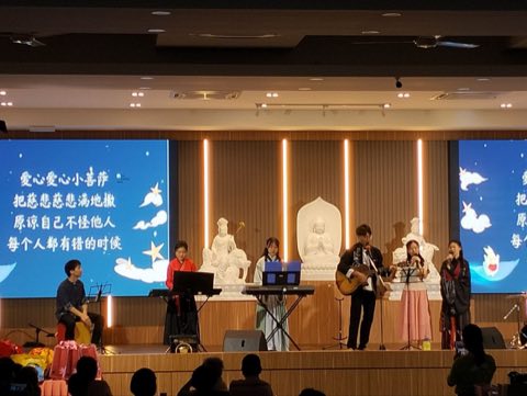 青少年佛学班中秋呈献晚会 照片 77