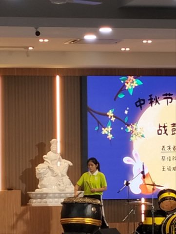 青少年佛学班中秋呈献晚会 照片 79
